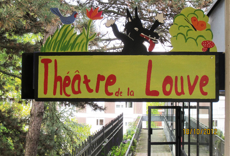 l;entrée du théâtre de la louve